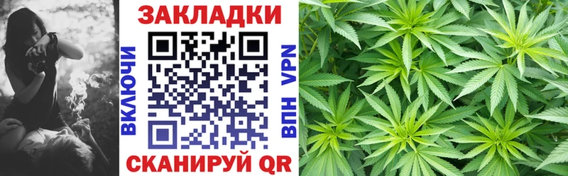 Купить наркотики сайты Яблоновский APVP Галлюциногенные грибы Амфетамин МАРИХУАНА Мефедрон