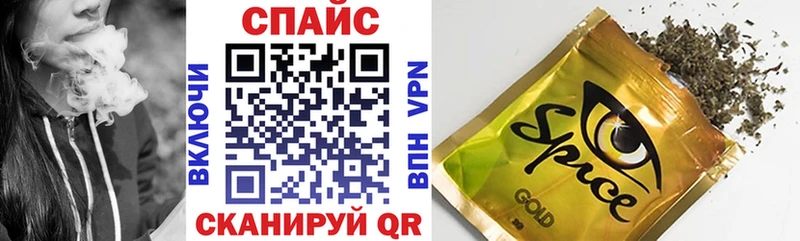 Бутират буратино  Яблоновский 