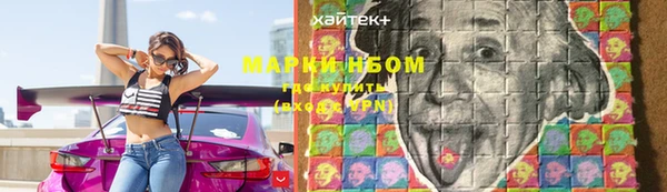 ешки Белоозёрский