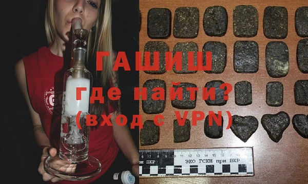 МДПВ Балабаново