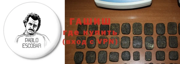МДПВ Балабаново