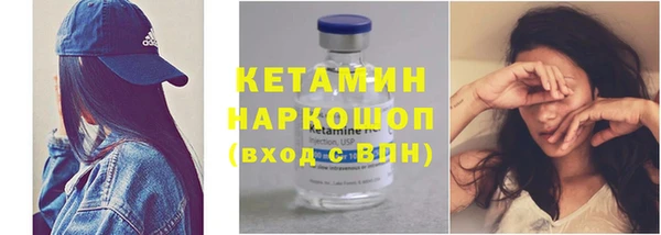 марихуана Баксан