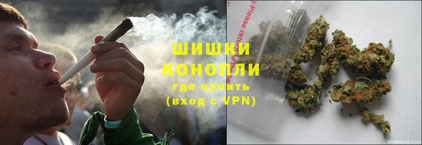 марихуана Баксан