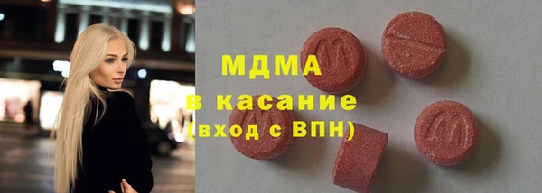 марихуана Баксан