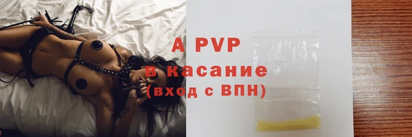 скорость Беломорск