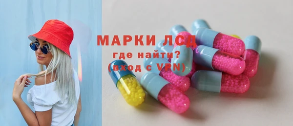 марихуана Баксан
