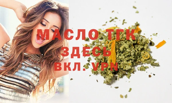 марихуана Баксан