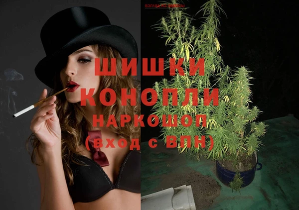 МДПВ Балабаново