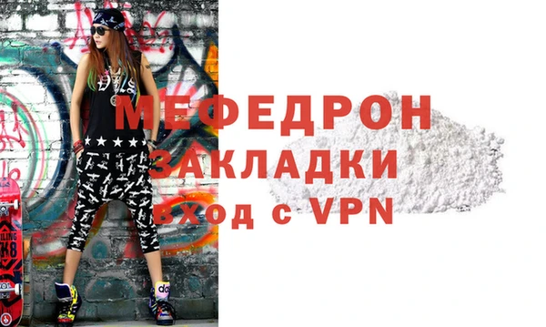 МДПВ Балабаново