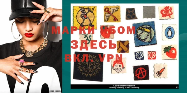 МДПВ Балабаново