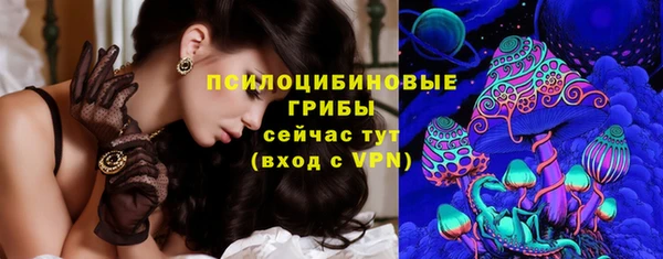марихуана Баксан