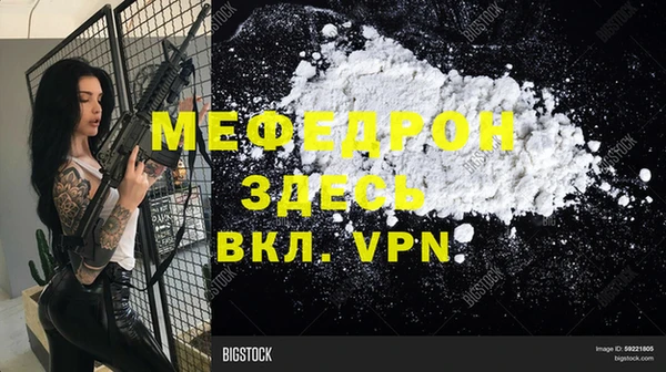 марихуана Баксан