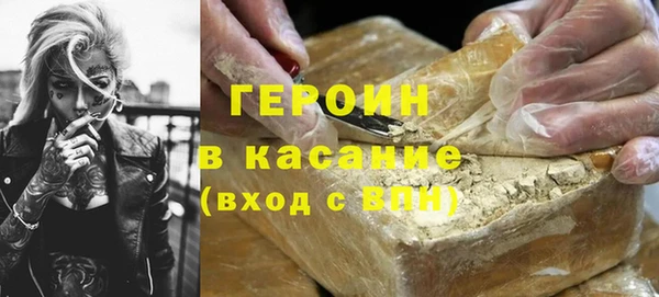 марихуана Баксан