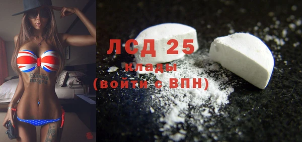 марихуана Баксан