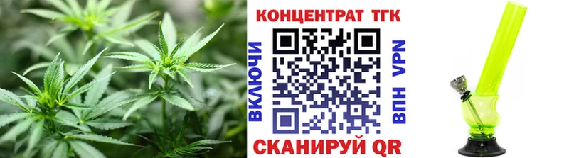 Дистиллят ТГК гашишное масло  Яблоновский 